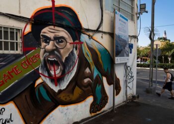 Οι Χούθι αποπειράθηκαν να σκοτώσουν τον Νετανιάχου με πύραυλο Palestine 2 για τον θάνατο Νασράλα