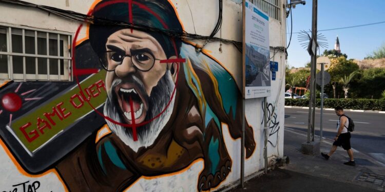 Οι Χούθι αποπειράθηκαν να σκοτώσουν τον Νετανιάχου με πύραυλο Palestine 2 για τον θάνατο Νασράλα