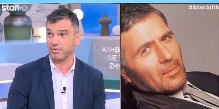 Νίκος Σεργιανόπουλος: Ο Μιχάλης Δαρδανελιώτης έλαβε κληρονομιά 1.250.000 ευρώ από τον αδερφό του ηθοποιού [βίντεο]