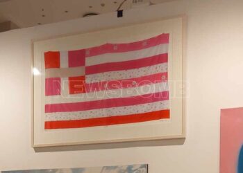 Η σημαία της ντροπής σε έκθεση στο Σύνταγμα – Υπό της αιγίδα της ΠτΔ