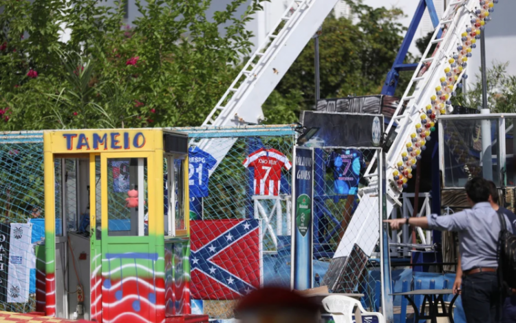 Σέρρες: Από τον ίδιο μηχανολόγο η έγκριση για τα λούνα παρκ σε Σιδηρόκαστρο και Πευκοχώρι