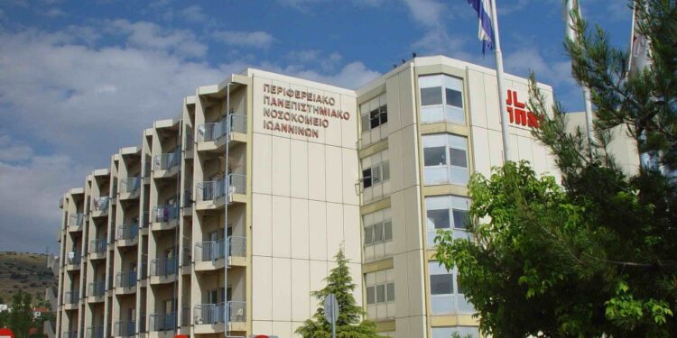 ΕΣΥ: Διαψεύδουν εργαζόμενοι του Πανεπιστημιακού Νοσοκομείου Ιωαννίνων τα στοιχεία του υπουργού Αδωνι Γεωργιάδη