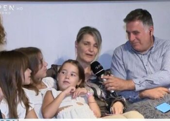 Έκοψαν επιδόματα από πολύτεκνη οικογένεια με 11 παιδιά – «Έχουμε πραγματικά απογοητευτεί»