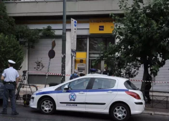 Νέα Φιλαδέλφεια: Ληστεία με την απειλή όπλου σε τράπεζα