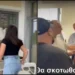 Επιχειρηματίες έκαναν έφοδο στην περιφέρεια Θεσσαλίας από τα παράθυρα: «Ούτε μ@$%3@ς είμαι, ούτε διακονιάρης»