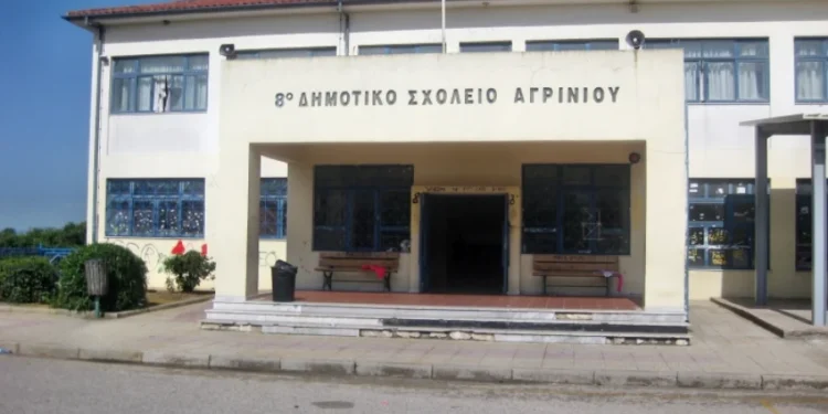 Αγρίνιο: Εξερράγη εκρηκτικός μηχανισμός στο 8ο Δημοτικό (φώτo)