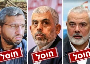 Μοχάμεντ Σινουάρ: Ο άνθρωπος με το «σκοτεινό» πρόσωπο και θρύλος της Χαμάς – Ο αδερφός του Γιαχία