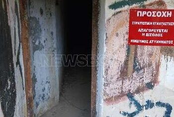 Κυνηγοί μετάλλων λεηλατούν τα θρυλικά οχυρά στις Σέρρες για… σκραπ – Απούσα η Πολιτεία