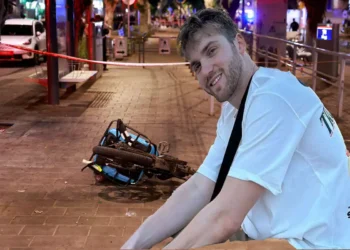 Ισραήλ: Ο Έλληνας Ιωνάς Καρούσης ανάμεσα στους νεκρούς από την τρομοκρατική επίθεση στο Τελ Αβίβ