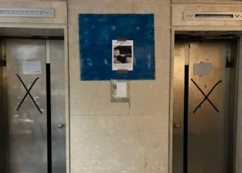 ΑΠΘ: Η πτώση του ασανσέρ ήταν αστοχία υλικού, θα συνέβαινε ακόμα και αν υπήρχε πιστοποιητικό, λέει ο ανεξάρτητος εμπειρογνώμονας