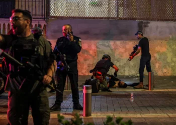 Ισραήλ: Έλληνας ανάμεσα στους νεκρούς από την τρομοκρατική επίθεση στο Τελ Αβίβ