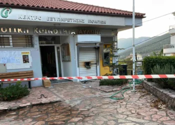 Έκρηξη στο δημαρχείο του Αυλώνα – Πήραν 93.000 ευρώ από το ΑΤΜ στον πρόθαλαμο