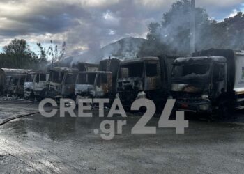 Εμπρησμός στην Κρήτη: Έκαψαν οκτώ από τα δέκα απορριματοφόρα του Δήμου Μαλεβιζίου τα ξημερώματα