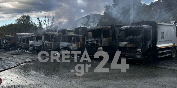 Εμπρησμός στην Κρήτη: Έκαψαν οκτώ από τα δέκα απορριματοφόρα του Δήμου Μαλεβιζίου τα ξημερώματα