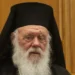 Ιερώνυμος: Ανησυχούμε και για τα Ορθόδοξα Πατριαρχεία της Αντιοχείας και των Ιεροσολύμων