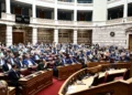 Επιμένουν οι «11» βουλευτές της ΝΔ: «Τα ερωτήματα που θέσαμε δεν έλαβαν απάντηση» λένε σε Χατζηδάκη