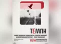 Η συναυλία για τα Τέμπη στο Καλλιμάρμαρο προκαλεί αντιδράσεις – Νίκος Πλακιάς: Τα ονόματα των δικών μου παιδιών δεν θα γίνουν εισιτήρια των 15 ευρώ