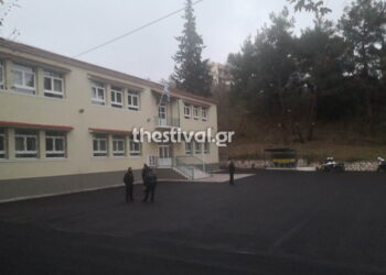 Σέρρες: Σε δίκη 11 άτομα για τον θάνατο του μαθητή σε σχολείο ύστερα από έκρηξη λέβητα