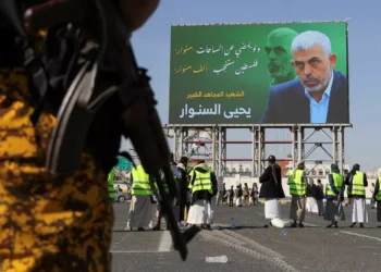 Γιαχία Σινουάρ: Αυτή είναι η διαθήκη του – Οι οδηγίες που άφησε για τους ομήρους της Χαμάς