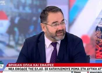 Ρατσιστικό παραλήρημα Μπαλάσκα: «Θα πάμε αίμα τους Ρομά, θα μπούμε στα σπιτάκια τους»