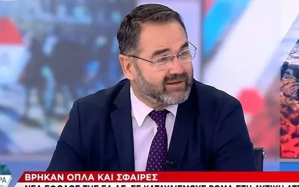 Ρατσιστικό παραλήρημα Μπαλάσκα: «Θα πάμε αίμα τους Ρομά, θα μπούμε στα σπιτάκια τους»