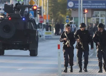 Τουρκία: Τo ΡΚΚ ανέλαβε την ευθύνη για την τρομοκρατική επίθεση στην Αεροδιαστημική Βιομηχανία