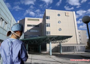 Σέρρες, Νοσοκομείο Σερρών: Ζητούν από την αναισθησιολόγο να εφημερεύει 6 ημέρες την εβδομάδα! (BINTEO)
