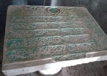 Σφακιά: Απίστευτη ανακάλυψη σε εκκλησία – Τούρκικη γραφή πάνω στην Αγία Τράπεζα!