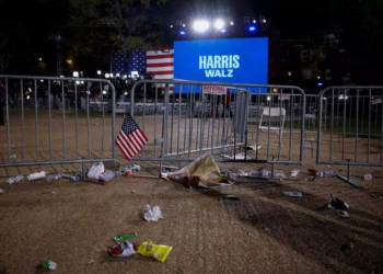 «Εξαφανισμένη» η Κάμαλα Χάρις: Πένθιμο το κλίμα στους Δημοκρατικούς