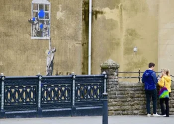 Έργο του Banksy θα πωληθεί μαζί με το κτίριο πάνω στο οποίο είναι ζωγραφισμένο