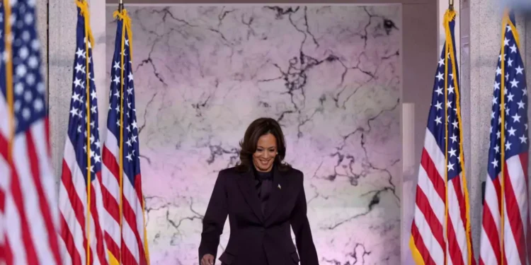 Κάμαλα Χάρις: Ξανά υποψήφια ή θα πάρει τα βουνά; Οι 6 επιλογές της μετά το βατερλό από τον Τραμπ, σύμφωνα με τους NYT