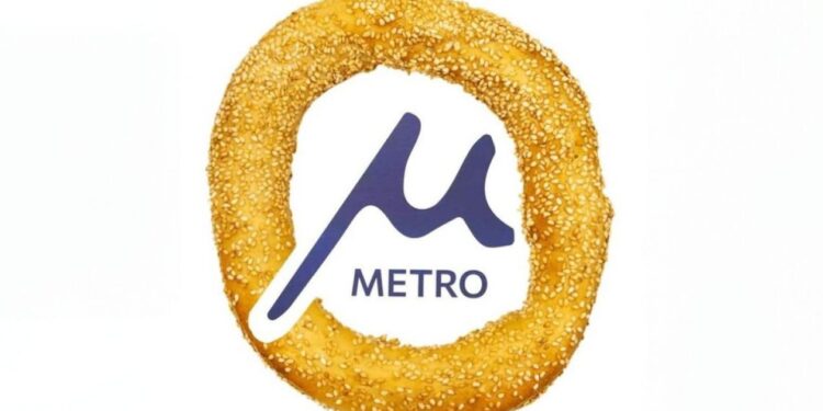 Θεσσαλονίκη: Το Twitter τρολάρει το logo του μετρό