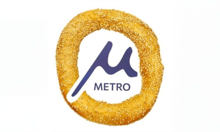 Θεσσαλονίκη: Το Twitter τρολάρει το logo του μετρό