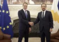 Μητσοτάκης: Είμαστε ακλόνητοι σε θέματα εθνικής κυριαρχίας – Δεν θα δεχθούμε νομιμοποίηση τετελεσμένων στο Κυπριακό