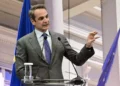 Μητσοτάκης: «Make Greeks abroad great again» – Προσδοκώ σε μια ακόμα πιο στενή συνεργασία με τον Τραμπ