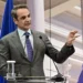 Μητσοτάκης: «Make Greeks abroad great again» – Προσδοκώ σε μια ακόμα πιο στενή συνεργασία με τον Τραμπ