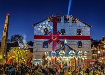 Τρίκαλα: Aνοίγει τις πύλες του από σήμερα ο Μύλος των Ξωτικών