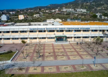 Πανεπιστήμιο Θεσσαλίας: Φοιτητής χάκαρε τα αρχεία της γραμματείας για να πάρει πτυχίο