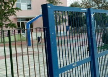 Νέα Ιωνία: Παρέα 14χρονων έκλεισε 12χρονο μέσα σε φρεάτιο σχολείου