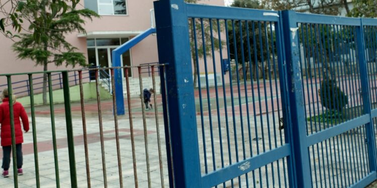 Νέα Ιωνία: Παρέα 14χρονων έκλεισε 12χρονο μέσα σε φρεάτιο σχολείου