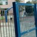 Νέα Ιωνία: Παρέα 14χρονων έκλεισε 12χρονο μέσα σε φρεάτιο σχολείου