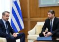 Ξεκίνησε η συνάντηση Μητσοτάκη – Ανδρουλάκη στη Βουλή