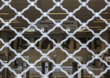 Επέτειος Γρηγορόπουλου: Πώς θα λειτουργήσει το Μετρό – Όλες οι κυκλοφορικές ρυθμίσεις