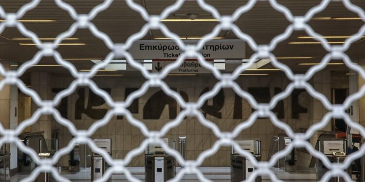 Επέτειος Γρηγορόπουλου: Πώς θα λειτουργήσει το Μετρό – Όλες οι κυκλοφορικές ρυθμίσεις