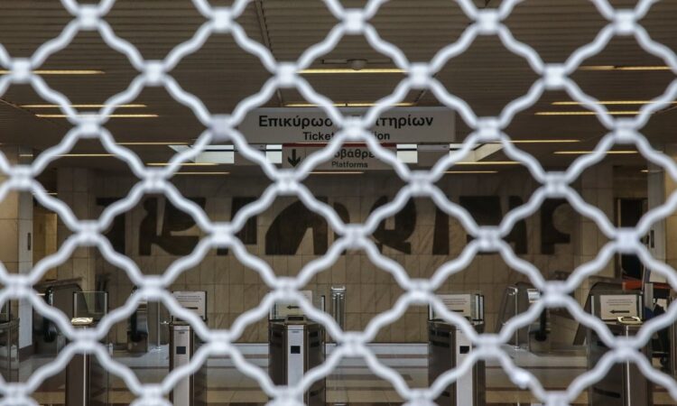 Επέτειος Γρηγορόπουλου: Πώς θα λειτουργήσει το Μετρό – Όλες οι κυκλοφορικές ρυθμίσεις