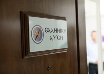 Ελληνική Λύση: Το εθνικό έγκλημα των Τεμπών δεν θα συγκαλυφθεί, όσους “Ανδρουλάκηδες” κι αν εφεύρει ο Μητσοτάκης