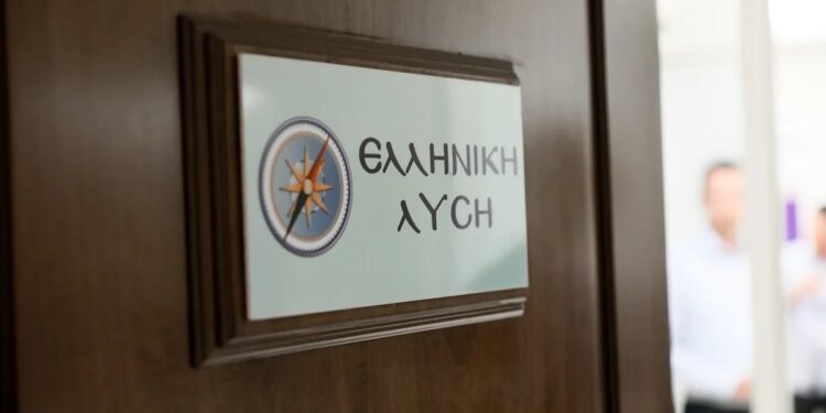 Ελληνική Λύση: Το εθνικό έγκλημα των Τεμπών δεν θα συγκαλυφθεί, όσους “Ανδρουλάκηδες” κι αν εφεύρει ο Μητσοτάκης