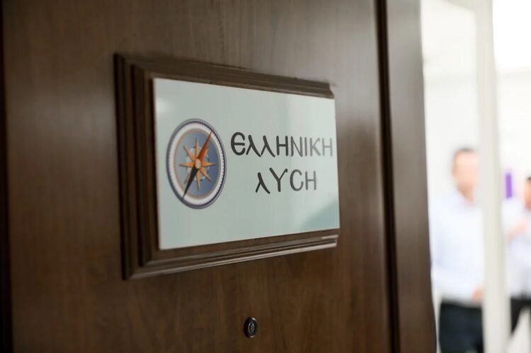 Ελληνική Λύση: Το εθνικό έγκλημα των Τεμπών δεν θα συγκαλυφθεί, όσους “Ανδρουλάκηδες” κι αν εφεύρει ο Μητσοτάκης