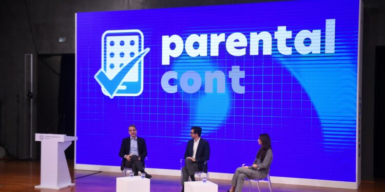 Parco.gov.gr: Δείτε πώς λειτουργεί η νέα εφαρμογή γονικού ελέγχου στα social media