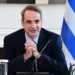 Μητσοτάκης: Μετά τα κάλαντα, ανάπαυλα και αποφάσεις για την Προεδρία – Τα πρόσωπα στην εξίσωση και η δεύτερη θητεία Σακελλαροπούλου